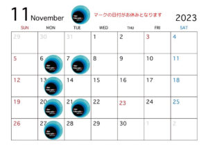 u_11月カレンダー