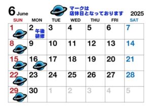 d_6月カレンダー