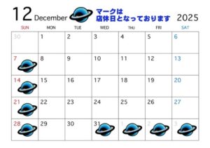 d_12月カレンダー