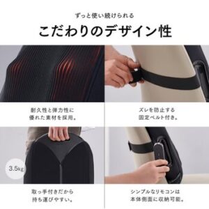 REBIVEマッサージガン