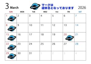d_3月カレンダー